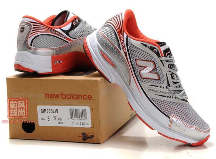 new balance 905 new balance france livraison gratuite